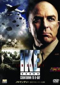 Cover for Tom Selleck · Ike: Countdown to D-day (MDVD) [Japan Import edition] (2016)