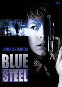 Cover for Jamie Lee Curtis · Blue Steel (MDVD) [Japan Import edition] (2011)