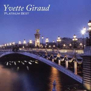 Cover for Yvette Giraud · Platinum Best (CD) [Japan Import edition] (2013)