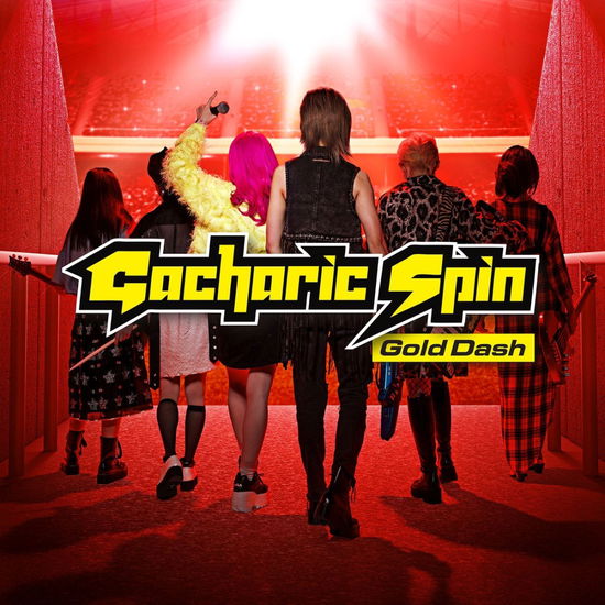 Gold Dash <limited> - Gacharic Spin - Music - VICTOR ENTERTAINMENT INC. - 4988002797875 - March 11, 2020