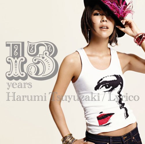 Cover for Harumi Tsuyuzaki · 132008s (CD) [Japan Import edition] (2008)