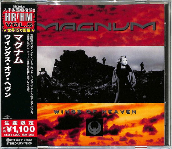 Wings of Heaven - Magnum - Musique - UNIVERSAL MUSIC JAPAN - 4988031481875 - 1 avril 2022