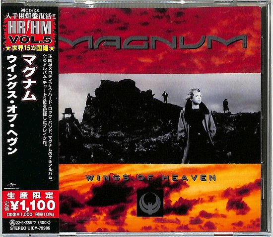 Wings of Heaven - Magnum - Música - UNIVERSAL MUSIC JAPAN - 4988031481875 - 1 de abril de 2022