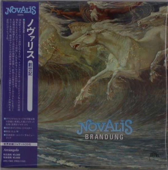 Cover for Novalis · Genesis (CD) [Japan Import edition] (2021)