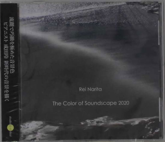 Cover for Rei Narita · Color Of Soundscape 2020 (CD) [Japan Import edition] (2020)