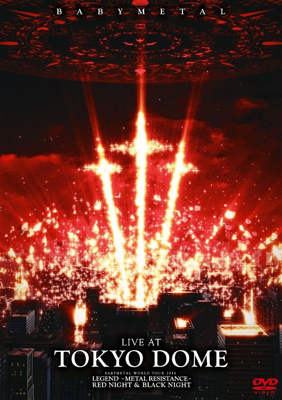 Cover for Babymetal · Live At Tokyo Dome (DVD) (2017)