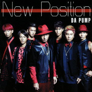 Cover for Da Pump · New Position (CD) [Japan Import edition] (2014)