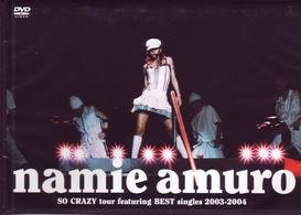 Cover for Namie Amuro · Namie Amuro So Crazy Tour Feat (MDVD) [Japan Import edition] (2004)
