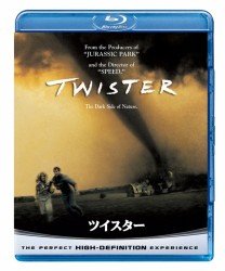 Cover for Helen Hunt · Twister (MBD) [Japan Import edition] (2012)