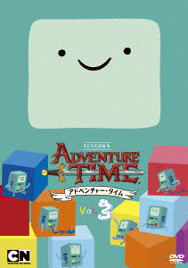 Cover for Pendleton Ward · Adventure Time Season 4 Vol.3 (MDVD) [Japan Import edition] (2015)