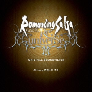 Cover for Ito Kenji · Romancing Saga Re; Universe Original Soundtrack (CD) [Japan Import edition] (2019)