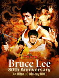 Bruce Lee 80th Anniversary 4k Ultra Hd Blu-ray Box - Bruce Lee - Muziek - TWIN CO. - 4995155211875 - 27 november 2020