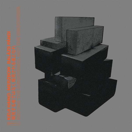 Cover for Merzbow / Keiji Haino / Balazs Pandi · Become The Discovered Not The Discoverer (Transparent Orange Vinyl) (LP) [Coloured edition] (2019)