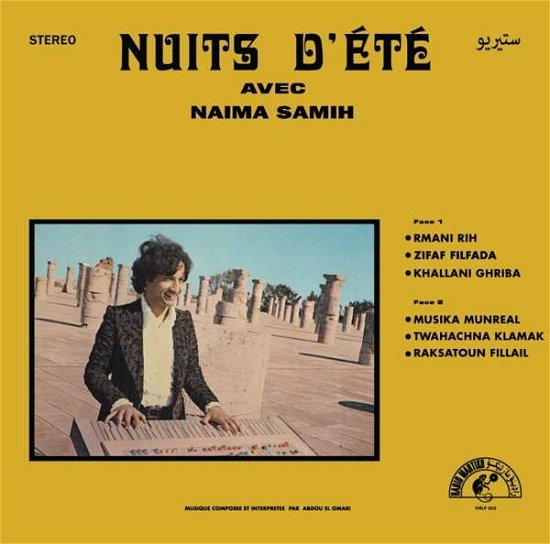 Cover for Abdou El Omari · Nuits D'ete (LP) (2019)