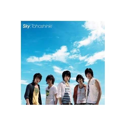 Sky - Tvxq! - Muzyka - IMT - 8809049750875 - 1 sierpnia 2006