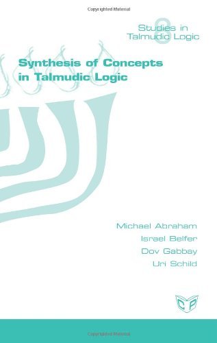 Cover for Dov M. Gabbay · Synthesis of Concepts in the Talmud (Studies in Talmudic Logic) (Hebrew Edition) (Gebundenes Buch) [Hebrew edition] (2013)