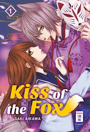 Cover for Saki Aikawa · Kiss of the Fox 01 (Paperback Book) (2019)