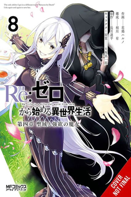 Cover for Bourque Jeremiah · Re:ZERO -Starting Life in Another World-, Chapter 4: The Sanctuary and the Witch of Greed, Vol. 8 (manga) (Taschenbuch) (2024)