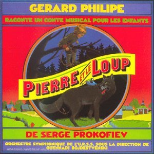 Cover for Gerard Philipe · Pierre Et Le Loup (CD) (2008)