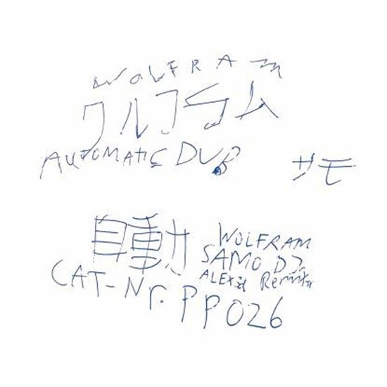 Cover for Wolfram · Automatic Dub 2 (LP) [EP edition] (2020)
