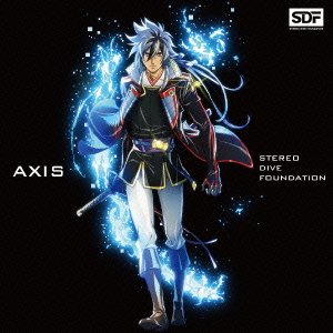 Cover for Stereo Dive Foundation · Axis (CD) [Japan Import edition] (2014)