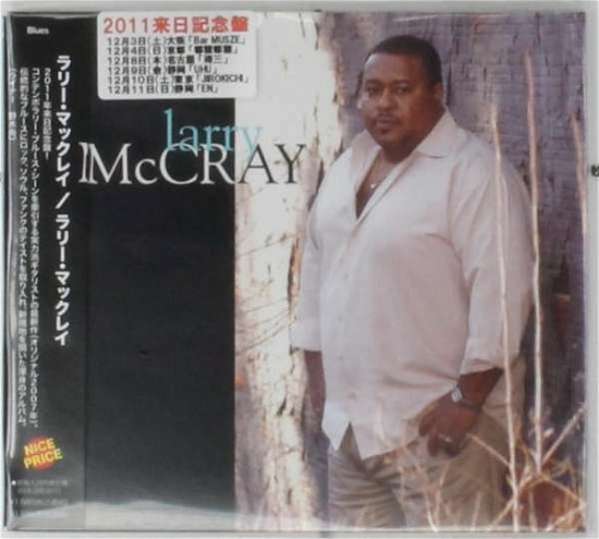 Cover for Larry Mccray (CD) [Japan Import edition] (2011)