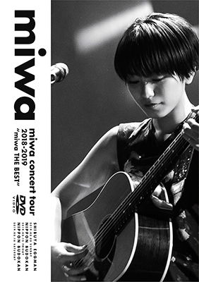 Cover for Miwa · Miwa Concert Tour 2018-2019 `miwa the Best` (MDVD) [Japan Import edition] (2019)