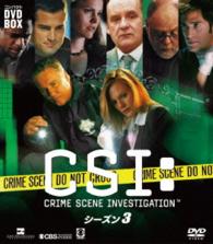 Cover for William Petersen · Csi:crime Scene Investigation Season 3 (MDVD) [Japan Import edition] (2015)