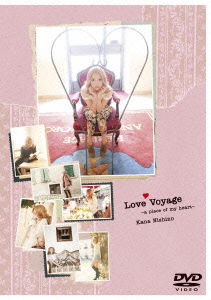 Cover for Kana Nishino · Love Voyage (MDVD) [Japan Import edition] (2012)