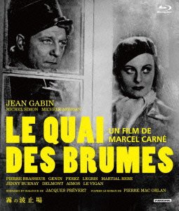 Cover for Jean Gabin · Le Quai Des Brumes (MBD) [Japan Import edition] (2013)