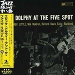 Cover for Eric Dolphy · At Five Spot 1 (CD) [Limited edition] (2006)