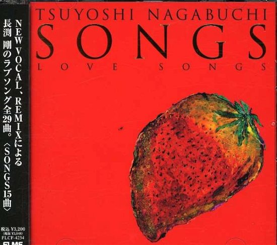 Songs - Tsuyoshi Nagabuchi - Music - FOR LIFE MUSIC ENTERTAINMENT INC. - 4988018317876 - May 21, 2008
