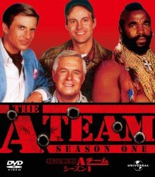 Cover for George Peppard · A-team Season1 Value Pack (MDVD) [Japan Import edition] (2012)