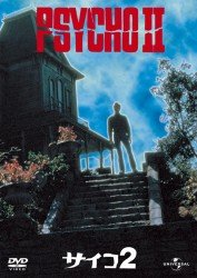 Cover for Anthony Perkins · Psycho 2 (MDVD) [Japan Import edition] (2012)