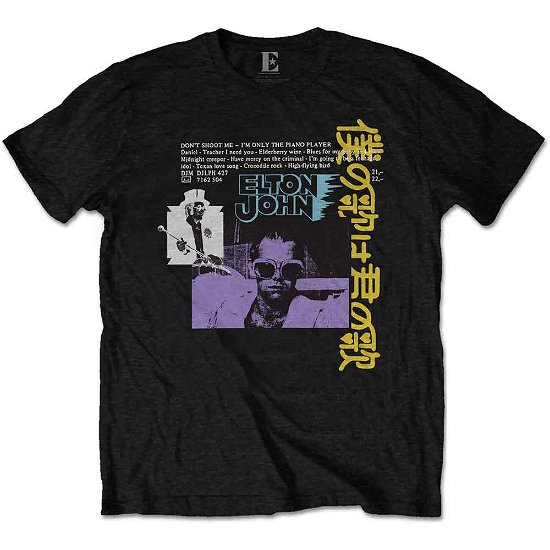Elton John Unisex T-Shirt: Japanese Single - Elton John - Fanituote -  - 5056170683876 - 