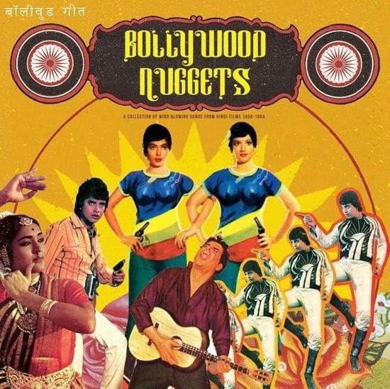 Cover for Bollywood Nuggets / Various (LP) (2024)