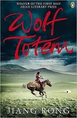 Cover for Jiang Rong · Wolf Totem (Pocketbok) (2009)