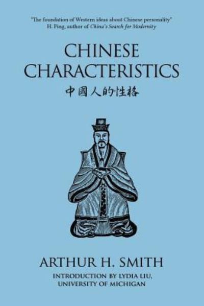 Cover for Arthur H Smith · Chinese Characteristics (Paperback Book) (2018)