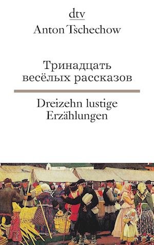Cover for Anton Tschechow · Dtv Zweispr.09287 Tschech.13 Lustig.erz (Buch)