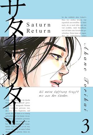 Saturn Return 3 - Akane Torikai - Books - Carlsen - 9783551786876 - July 2, 2024