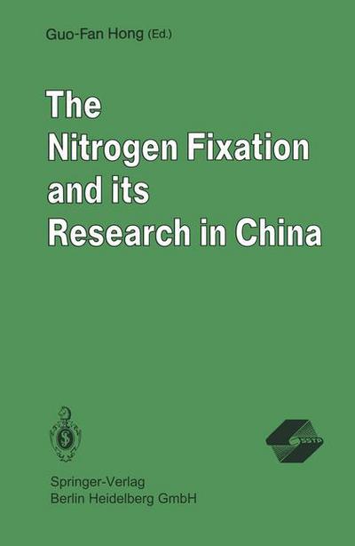 Cover for Guo-fan Hong · The Nitrogen Fixation and its Research in China (Paperback Book) [Softcover reprint of the original 1st ed. 1992 edition] (2013)