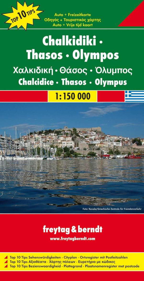 Freytag & Berndt Road + Leisure Map: Chalkidiki - Thasos - Olympos - Freytag & Berndt - Bøker - Freytag & Berndt - 9783707912876 - 23. mars 2018