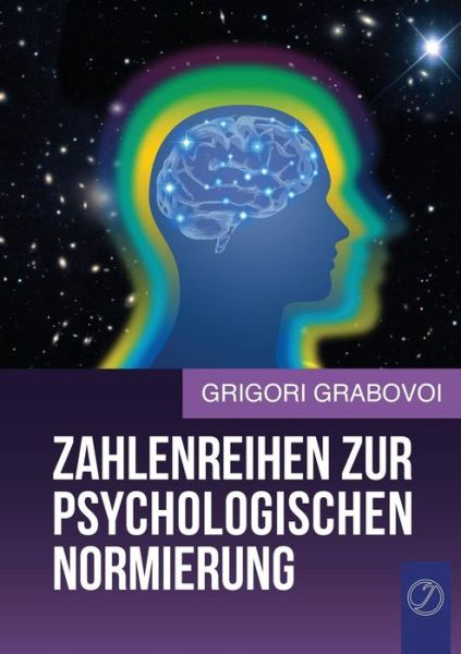 Cover for Grigori Grabovoi · Zahlenreihen Zur Psychologischen Normierung (Paperback Book) [German edition] (2013)