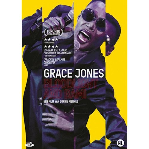 Cover for Grace Jones · Bloodlight And Bami (DVD) (2018)