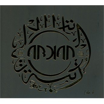Cover for Arkan · Lila H (CD) (2020)