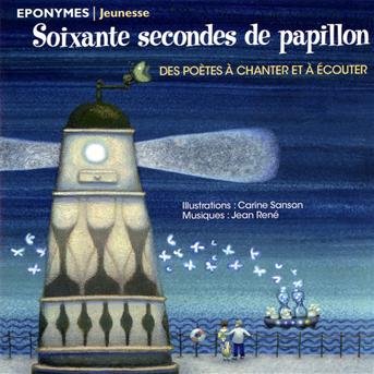 Cover for Jean Rene · 60 Secondes (CD) (2011)