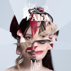Cover for Alia · Me (CD) [Japan Import edition] (2021)