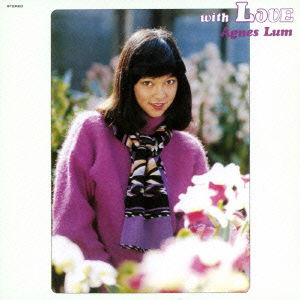 Cover for Agnes Lum · With Love (CD) [Japan Import edition] (2014)