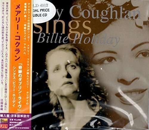Cover for Mary Coughlan · Sings Billie Holiday (CD) [Japan Import edition] (2008)