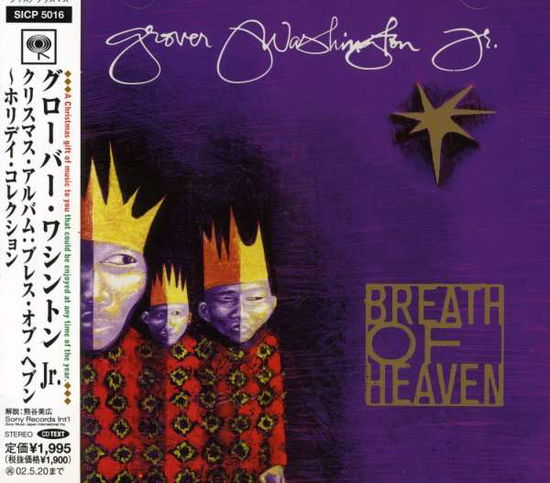 Cover for Grover Jr. Washington · Breath of Heaven: a Holiday Collection (CD) (2001)